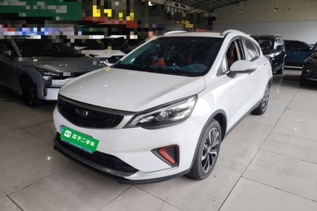 Used Geely Auto Emgrand GS 2020 1.4T CVT Ya