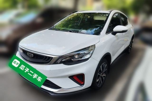 Used Geely Auto Emgrand GS 2020 1.4T CVT Ya
