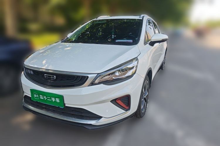 Ojetý Geely Auto Emgrand GS 2020 1.4T CVT Ya Guazi used car, China used car export, Used car for sale, Used  cars, Cheapest cars for sale