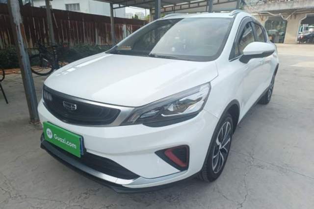 Geely Auto Emgrand GS 2020 1.4T CVT Ya d’occasion