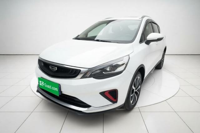 Used Geely Auto Emgrand GS 2020 1.4T CVT Ya