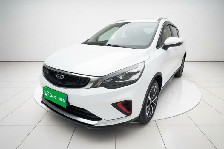 Ojetý Geely Auto Emgrand GS 2020 1.4T CVT Ya Guazi used car, China used car export, Used car for sale, Used  cars, Cheapest cars for sale