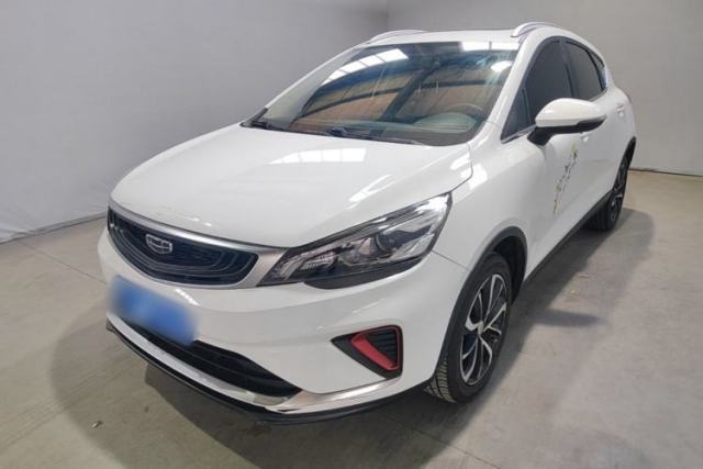 Used Geely Auto Emgrand GS 2020 1.4T CVT Ya