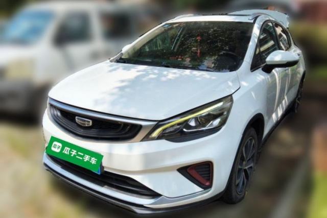 Geely Auto Emgrand GS 2020 1.4T CVT Ya مستعملة