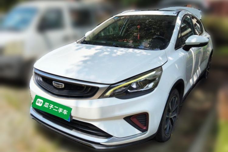 Ojetý Geely Auto Emgrand GS 2020 1.4T CVT Ya Guazi used car, China used car export, Used car for sale, Used  cars, Cheapest cars for sale