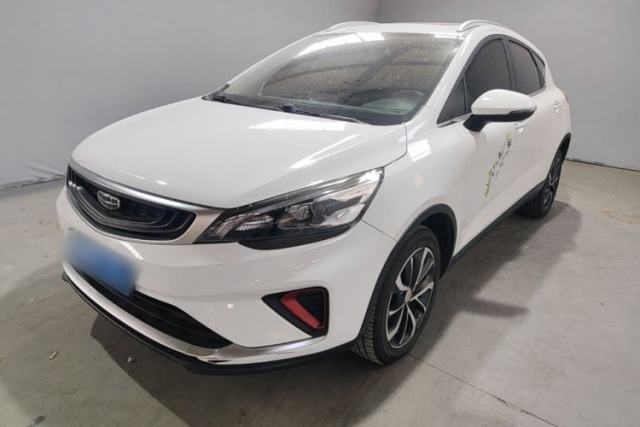 Used Geely Auto Emgrand GS 2020 1.4T CVT Ya