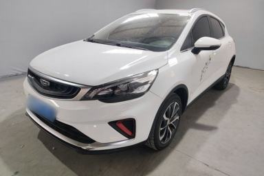 Used Geely Auto Emgrand GS 2020 1.4T CVT Ya