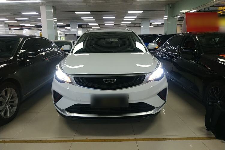 Used Geely Auto Emgrand GS 2020 1.4T CVT Ya Front