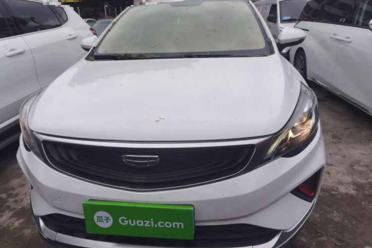 Used Geely Auto Emgrand GS 2020 1.4T CVT Ya Front