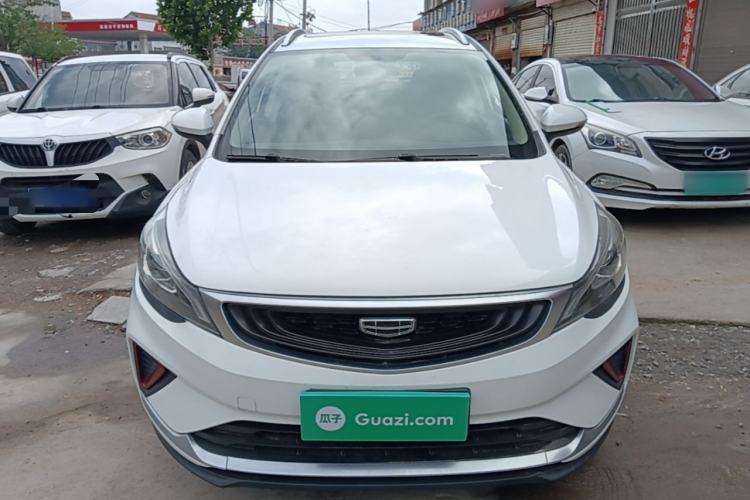 Used Geely Auto Emgrand GS 2020 1.4T CVT Ya Front