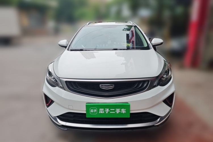 Used Geely Auto Emgrand GS 2020 1.4T CVT Ya Front