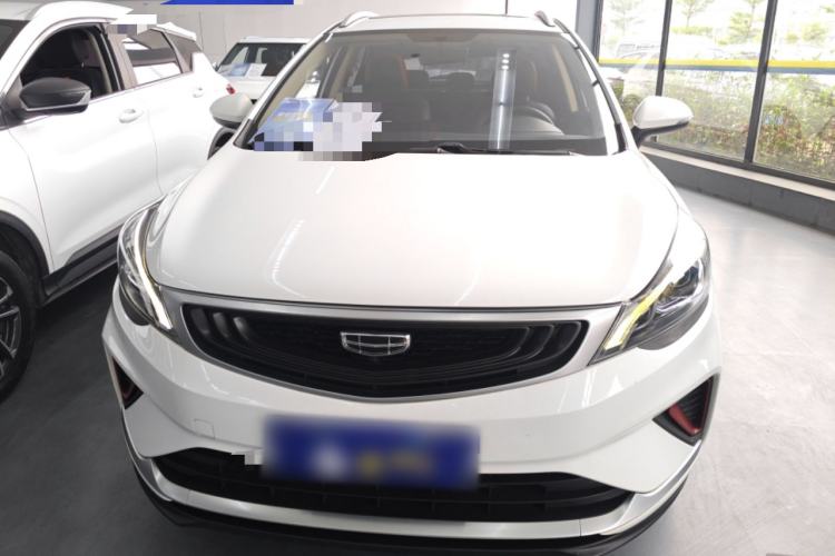 Used Geely Auto Emgrand GS 2020 1.4T CVT Ya Front