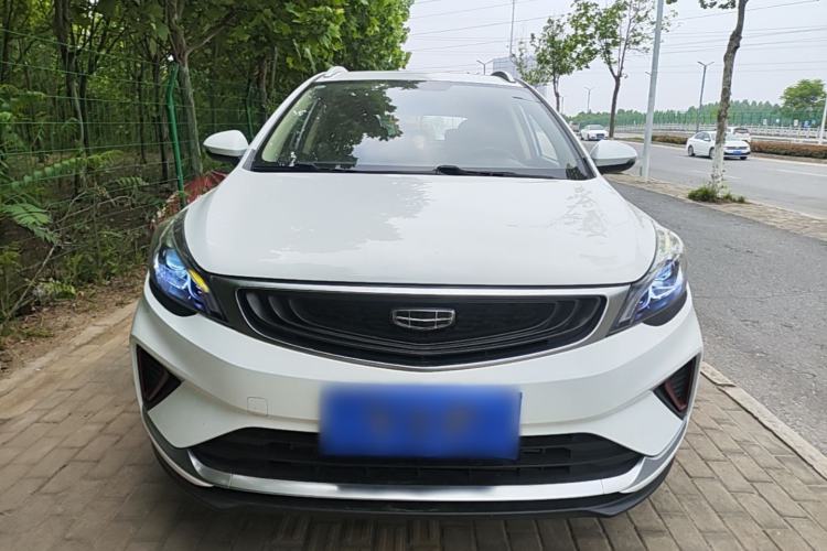 Used Geely Auto Emgrand GS 2020 1.4T CVT Ya Front