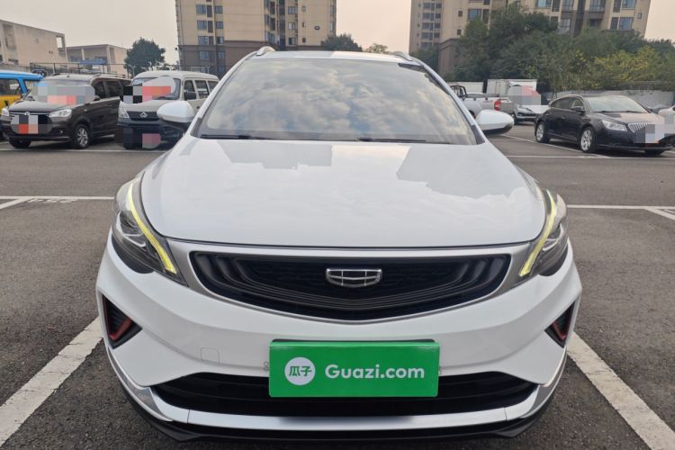 Used Geely Auto Emgrand GS 2020 1.4T CVT Ya Front