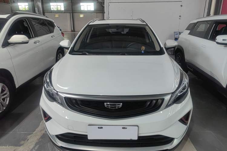 Used Geely Auto Emgrand GS 2020 1.4T CVT Ya Front