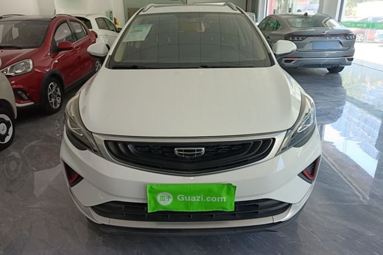 Used Geely Auto Emgrand GS 2020 1.4T CVT Ya Front
