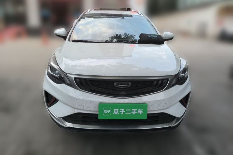 Used Geely Auto Emgrand GS 2020 1.4T CVT Ya Front