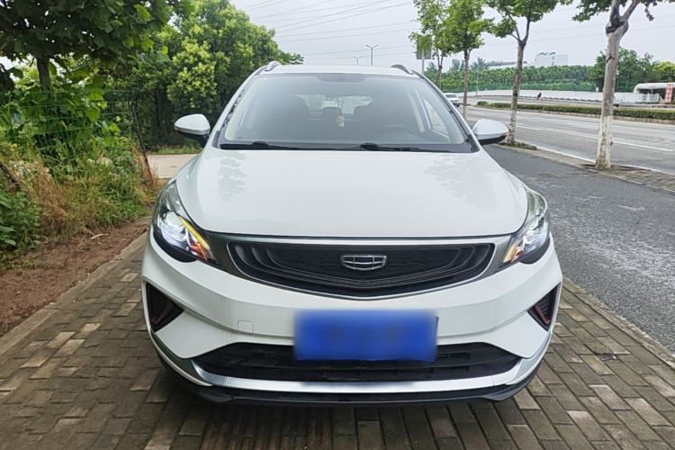 Used Geely Auto Emgrand GS 2020 1.4T CVT Ya Front