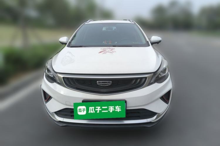 Used Geely Auto Emgrand GS 2020 1.4T Manual Ya Front