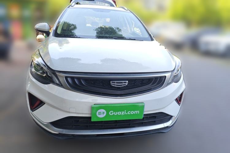 Used Geely Auto Emgrand GS 2020 1.4T CVT Ya Front