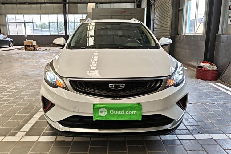 Used Geely Auto Emgrand GS 2020 1.4T CVT Ya Front