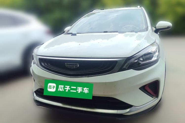 Used Geely Auto Emgrand GS 2020 1.4T CVT Ya Front