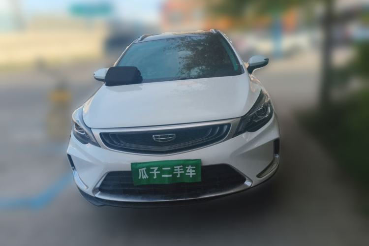 Used Geely Auto Emgrand GS 2020 1.4T CVT Active Front