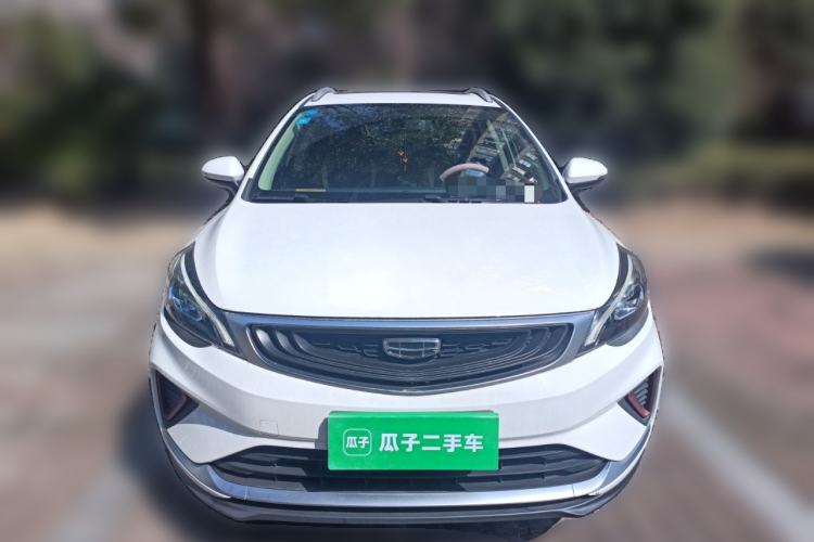 Used Geely Auto Emgrand GS 2020 1.4T CVT Ya Front
