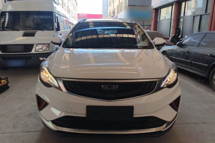 Used Geely Auto Emgrand GS 2020 1.4T CVT Ya Front