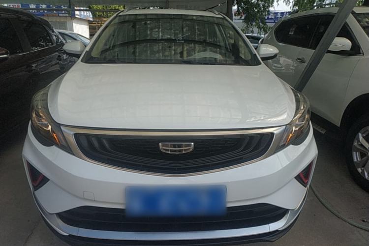 Used Geely Auto Emgrand GS 2020 1.4T CVT Ya Front