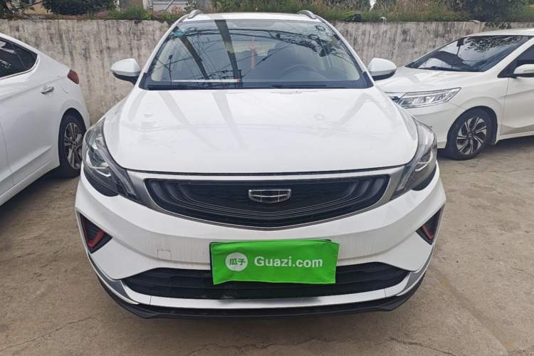 Used Geely Auto Emgrand GS 2020 1.4T CVT Ya Front