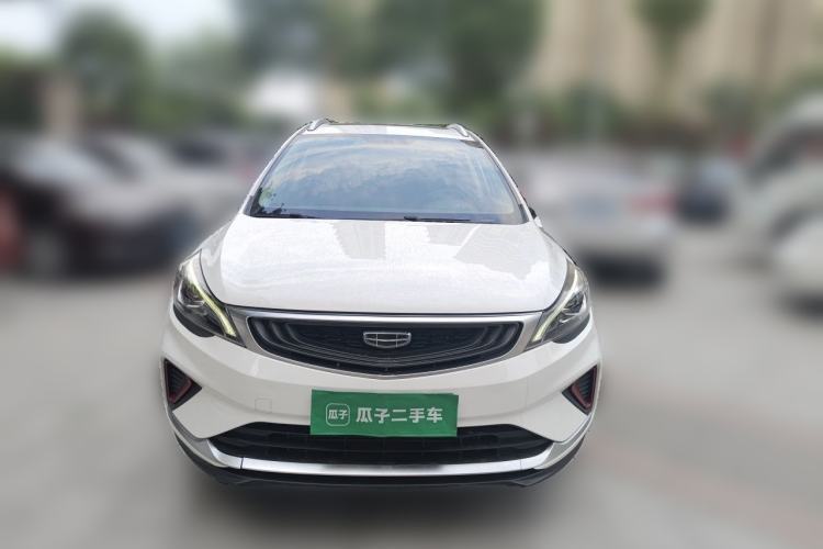Used Geely Auto Emgrand GS 2020 1.4T CVT Ya Front