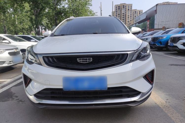 Used Geely Auto Emgrand GS 2020 1.4T CVT Ya Front