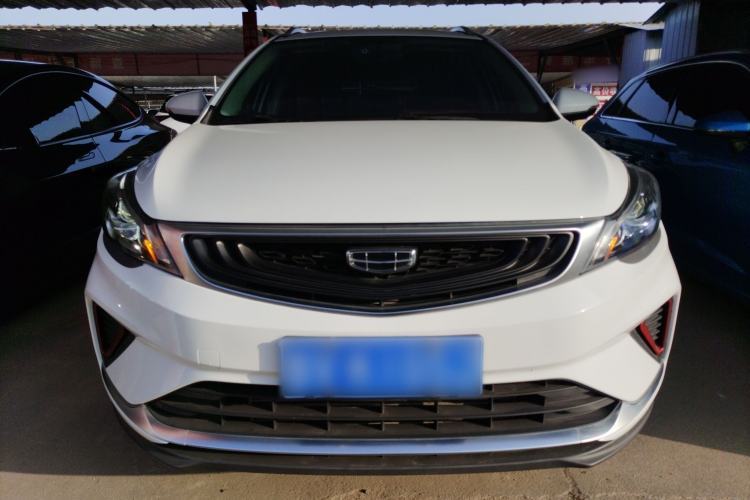 Used Geely Auto Emgrand GS 2020 1.4T CVT Ya Front