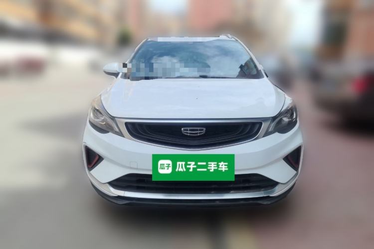 Used Geely Auto Emgrand GS 2020 1.4T CVT Ya Front
