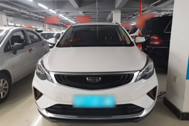 Used Geely Auto Emgrand GS 2020 1.4T CVT Ya Front