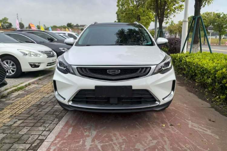 Used Geely Auto Emgrand GS 2020 1.4T CVT Active Front