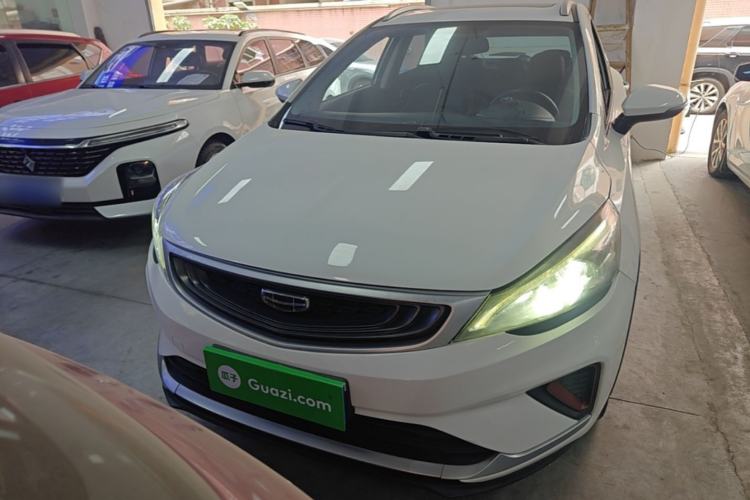 Used Geely Auto Emgrand GS 2020 1.4T CVT Ya Front