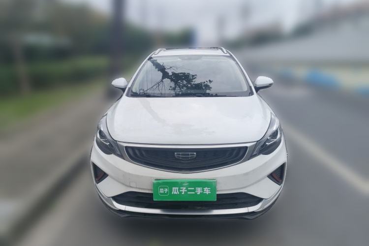 Used Geely Auto Emgrand GS 2020 1.4T CVT Ya Front