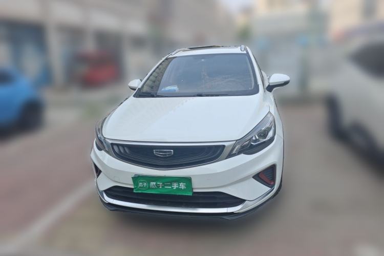 Used Geely Auto Emgrand GS 2020 1.4T CVT Ya Front