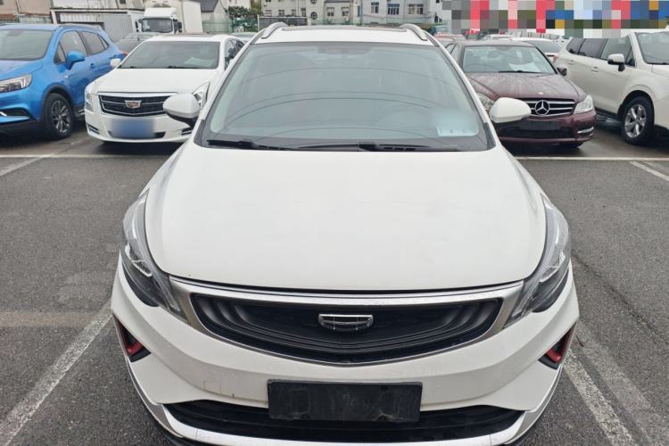 Used Geely Auto Emgrand GS 2020 1.4T CVT Ya Front