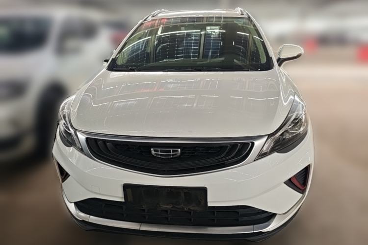 Used Geely Auto Emgrand GS 2020 1.4T CVT Ya Front