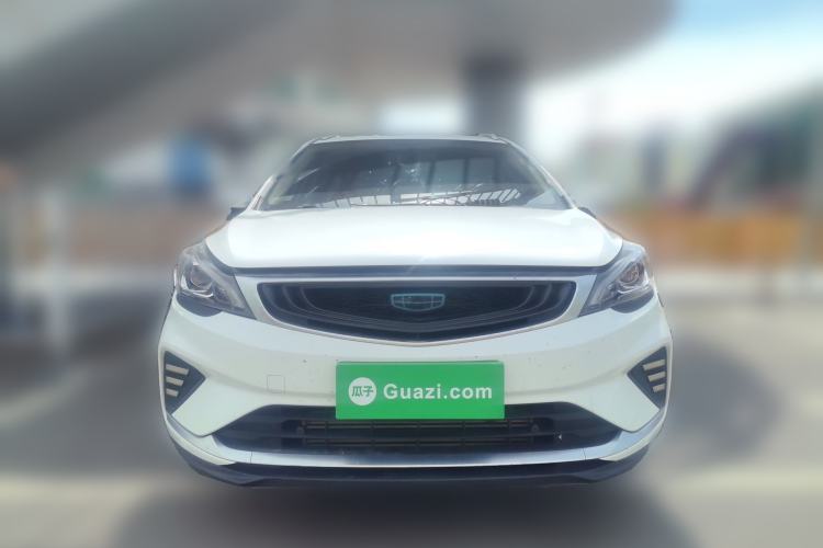 Used Geely Auto Emgrand GS 2020 1.4T Manual Ya Front
