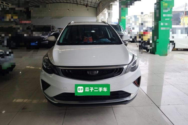 Used Geely Auto Emgrand GS 2020 1.4T CVT Ya Front