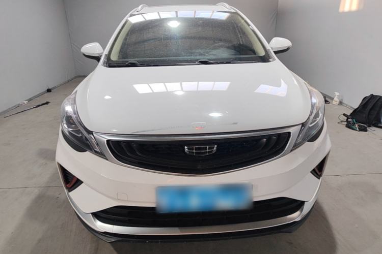 Used Geely Auto Emgrand GS 2020 1.4T CVT Ya Front