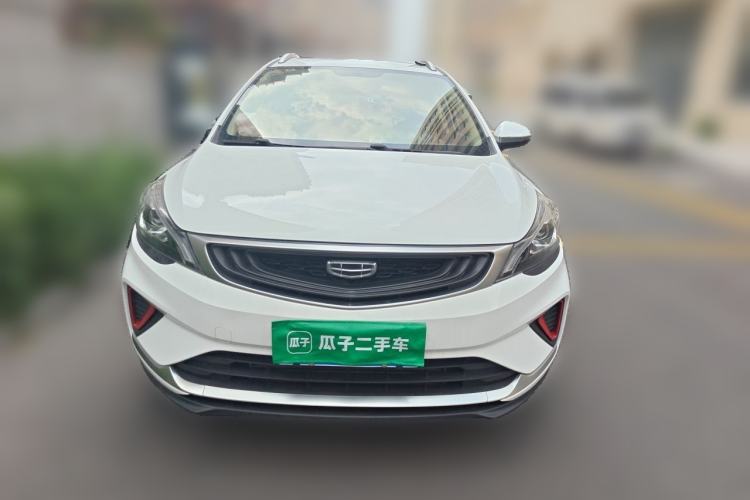 Used Geely Auto Emgrand GS 2020 1.4T CVT Ya Front