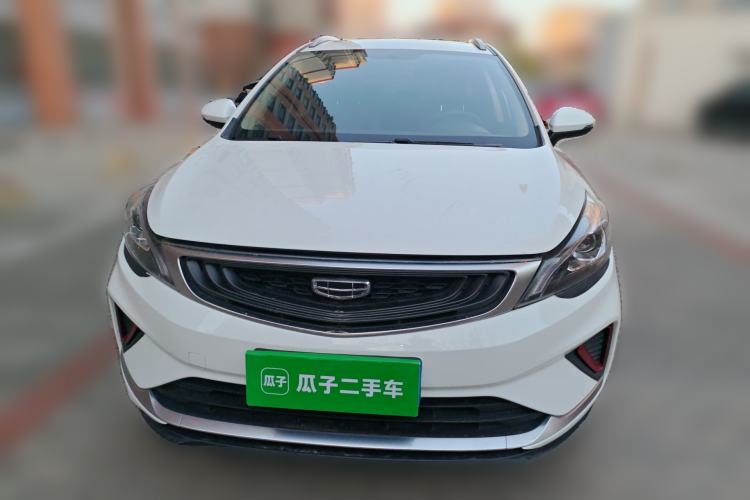 Used Geely Auto Emgrand GS 2020 1.4T CVT Ya Front