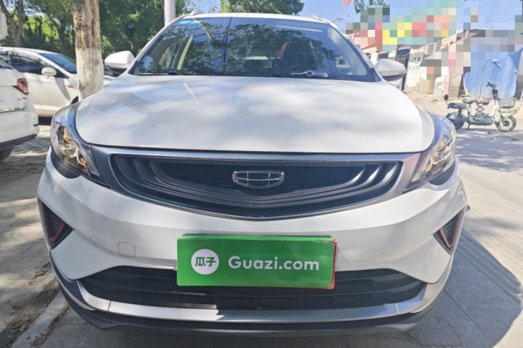 Used Geely Auto Emgrand GS 2020 1.4T CVT Ya Front