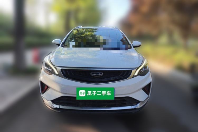 Used Geely Auto Emgrand GS 2020 1.4T CVT Ya Front