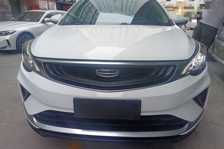 Used Geely Auto Emgrand GS 2020 1.4T CVT Ya Front